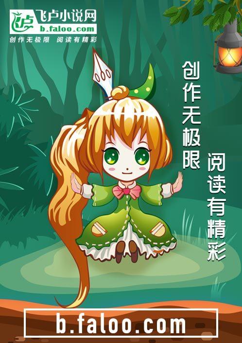 让我一杆大枪满屋