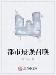 风花雪月无情人什么意思