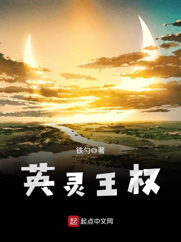 洛诗涵战寒爵免费阅读全文免费阅读叫什么